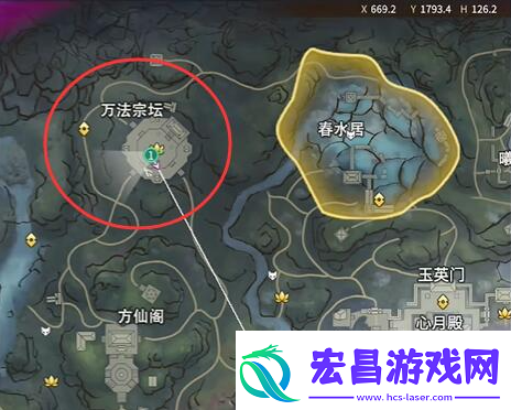 永劫无间龙隐洞天食人芋位置分享