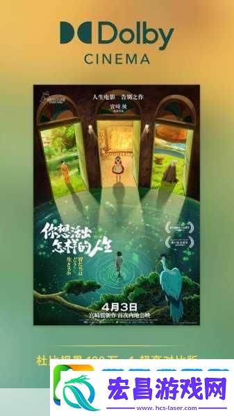 龙纪元一刀霸主