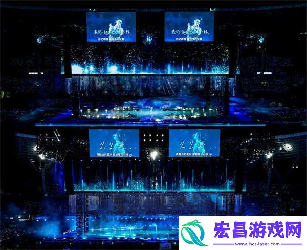 2024华晨宇火星演唱会合肥站双场**落幕