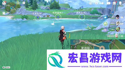 原神侦测晶体宝箱在哪里