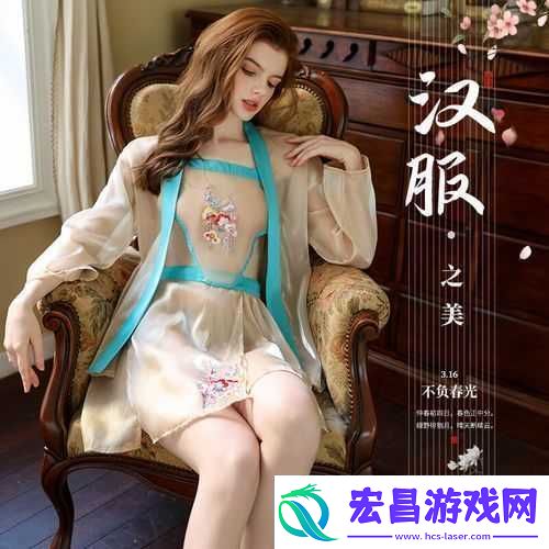 亚色在线