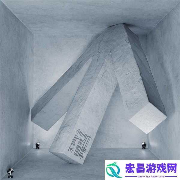 不完全自救手册音乐企划**收官
