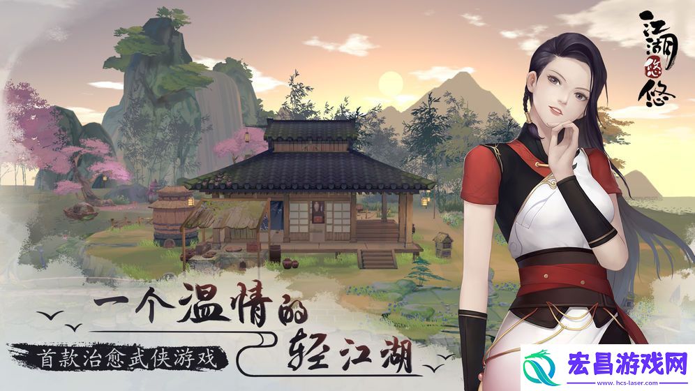 江湖悠悠侠道建筑怎么升级比较好