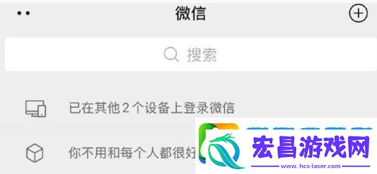 卡在洗衣机里的女孩