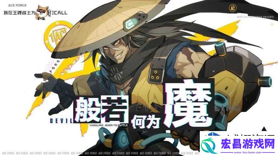 自我提升的方法