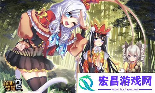 国产精品