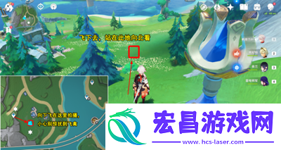 原神枫丹特有飞禽在哪