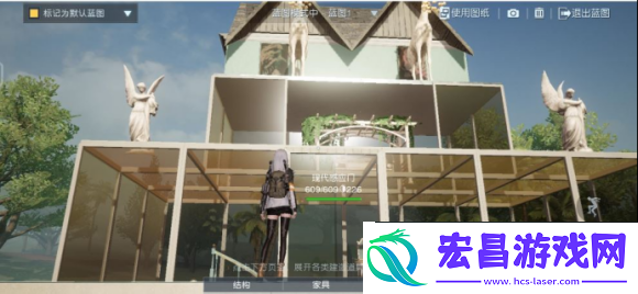 黎明觉醒房子设计图纸