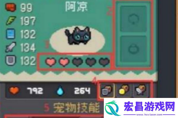 元气骑士前传阿凉获得方式元气骑士前传阿凉怎么获得
