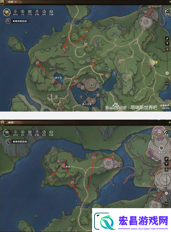 塔瑞斯世界迷雾森林探索攻略