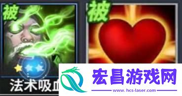 原创物质与魔法技能攻略