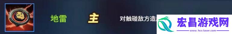 原创物质与魔法技能攻略