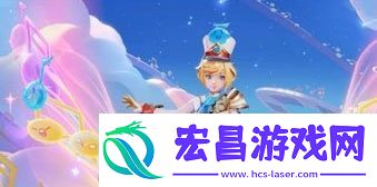 王者荣耀孙膑小动物乐团新皮肤多少钱