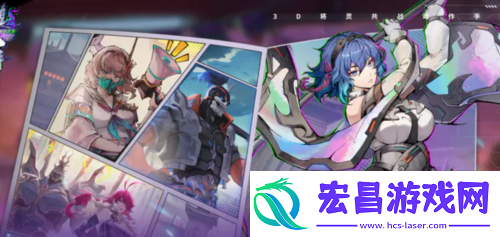 镇魂街天生为王吕仙宫魂珠怎么搭配