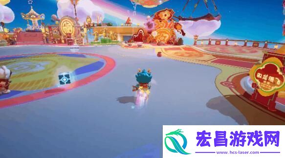 元梦之星元梦新年
