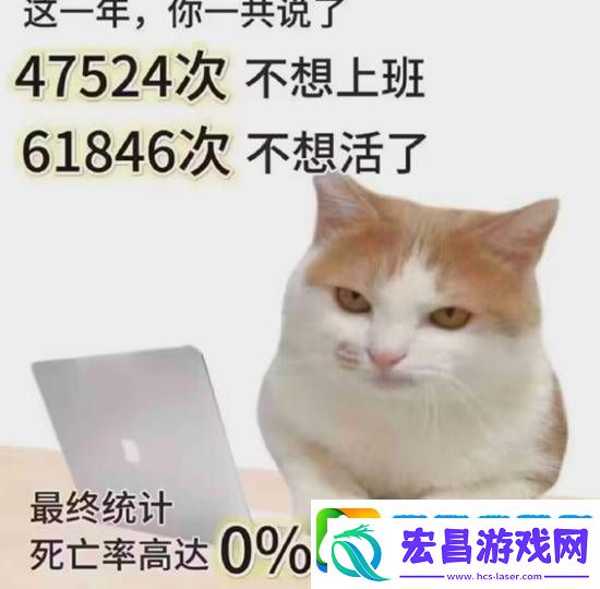 卡在洗衣机里的女孩