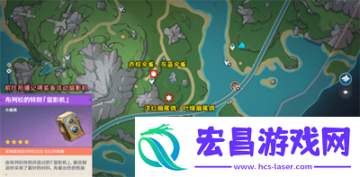 原神枫丹特有飞禽在哪