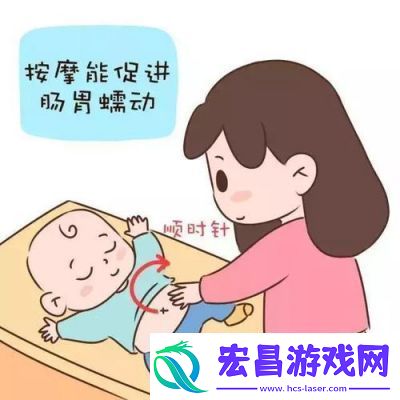 被抱起来撞到哭的缓解方法有哪些