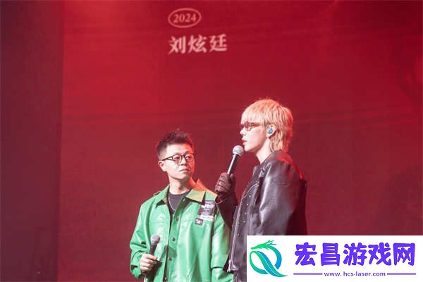 刘炫廷NOBODY首唱会成功举办