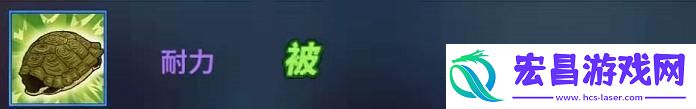 原创物质与魔法技能攻略