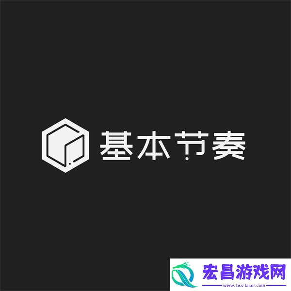 不完全自救手册音乐企划**收官