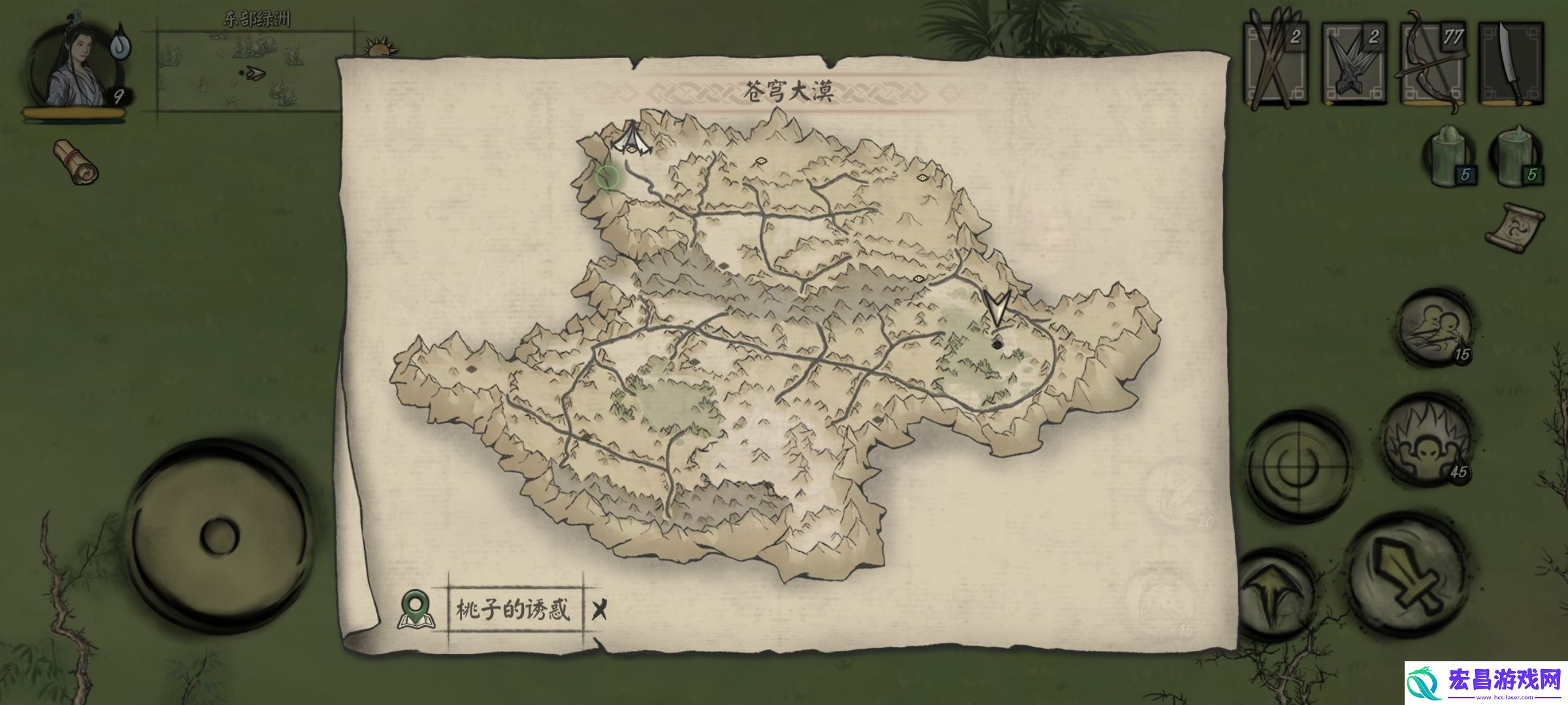 封魔大陆第二章主线任务攻略流程
