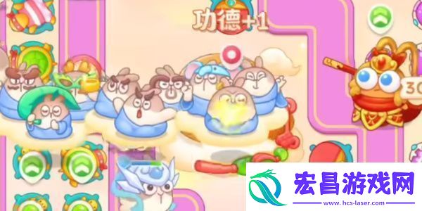 2023保卫萝卜4周赛9.15怎么过