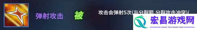 原创物质与魔法技能攻略