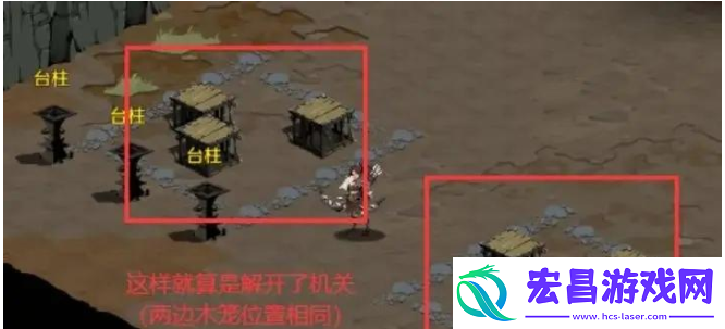 时间之钥特别营救怎么做