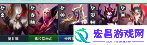 金铲铲之战s13黑色玫瑰羁绊是什么