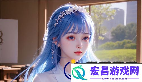 韵母攻略怀孕林道