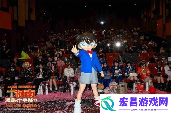 柯南迷宫的十字路口首映礼浪漫绝杀