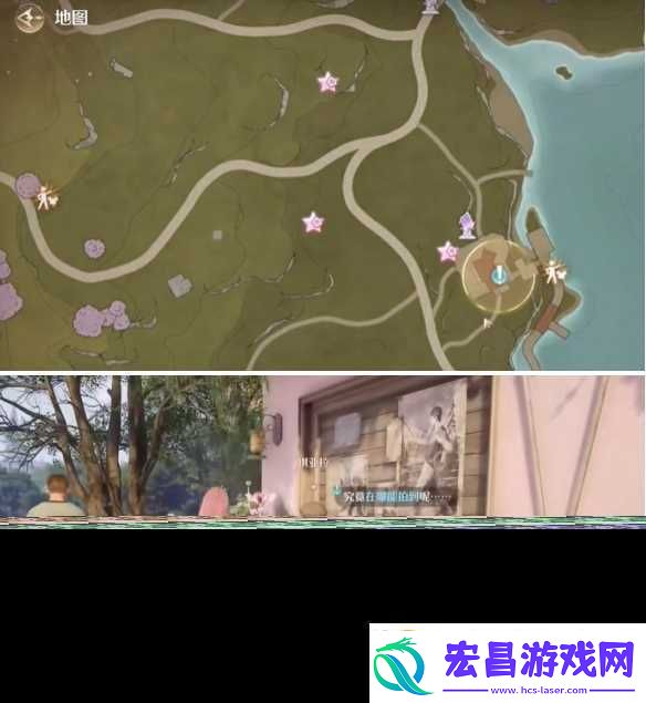 无限暖暖错位摄影长耳兔怎么拍错位摄影长耳兔任务攻略