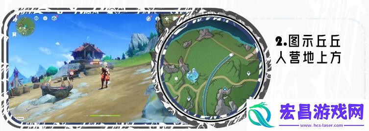 原神枫丹廷区水神瞳在哪里