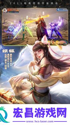 年度十大RPG神作单机手游盘点