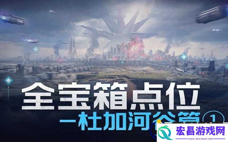 星球重启