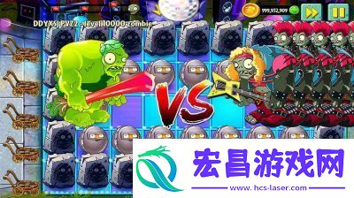 终极僵尸视频精彩震撼登场