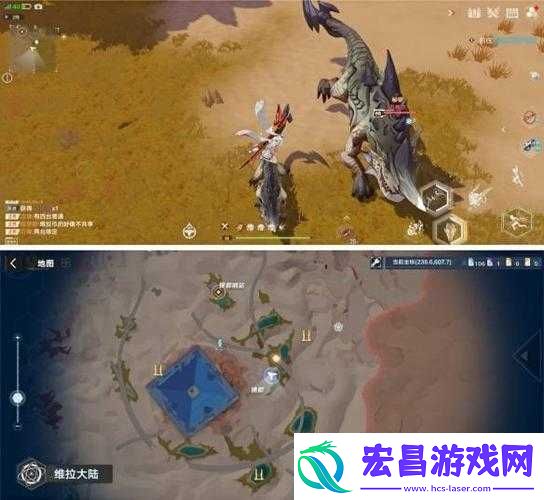 幻塔巴克深度探险