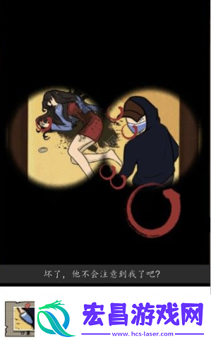 汉字找茬王正义证人怎么过