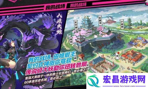 时之幻想曲战力怎么提升