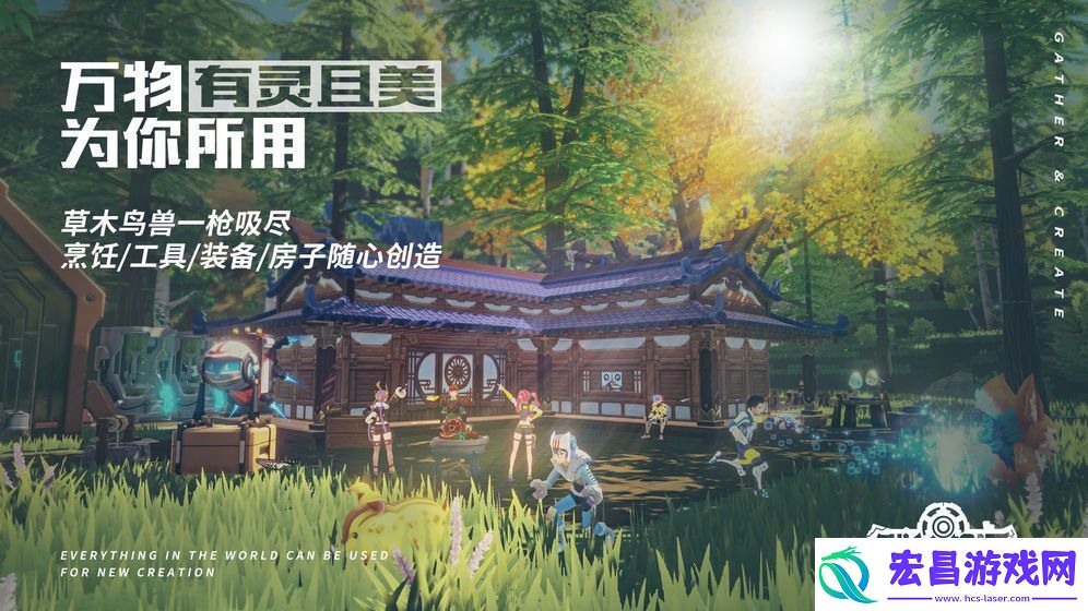 我的起源船票任务有哪些