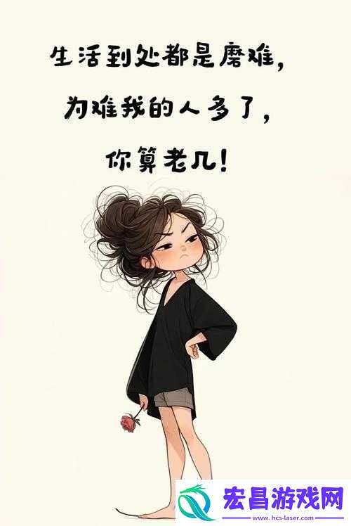 快下来我是你的亲妈你再不下来我就上去找你了
