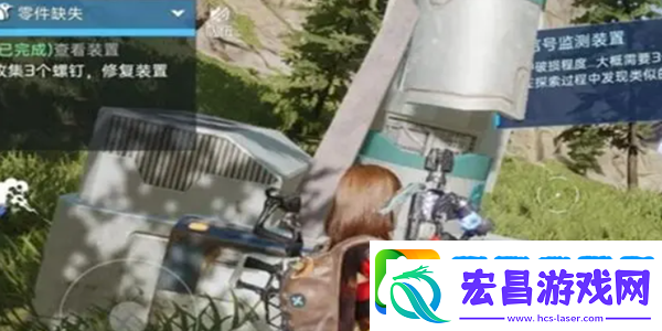 星球重启螺钉获得方法介绍