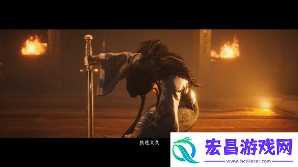 易燕云十六声全新预告公开！12月公测开启