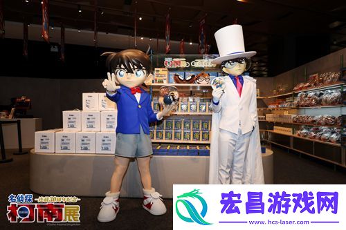名侦探柯南连载30周年纪念展北京站盛大开幕