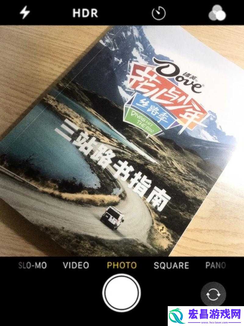 花儿与少年新手全面入门指南