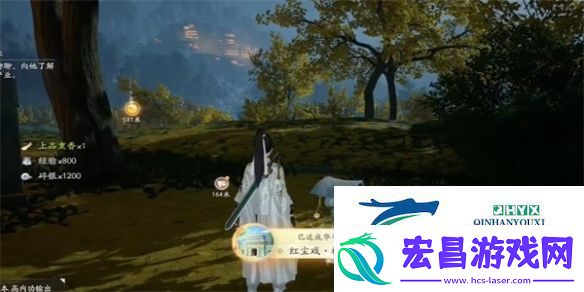 射雕桂馥芍药成就怎么做