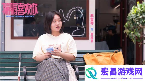 电影“骗骗”喜欢你金晨孙阳**情侣联手打狼有笑有甜