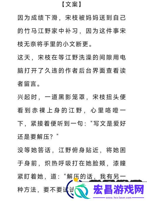 樱桃汁
