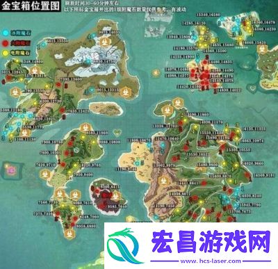 创造与魔法旋岚草位置分布图